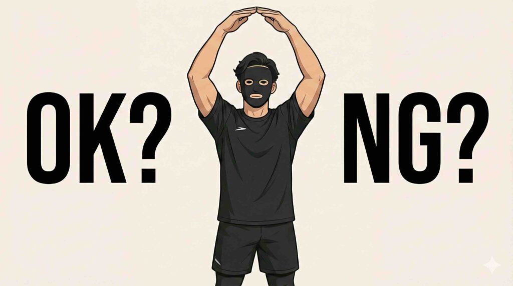 OKかNGを示すブラック太郎